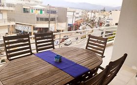 Appartement Heraklion - Vue mer et montagne